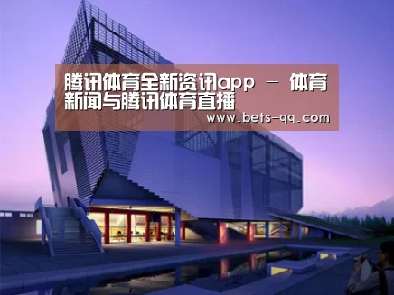案例展示六(图1) 案例展示六(图1)