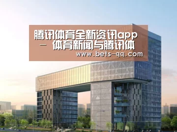 案例展示四(图1) 案例展示四(图1)