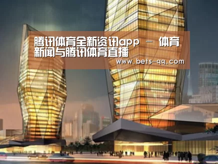 案例展示三(图1)