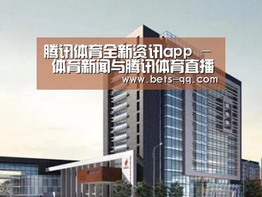 案例展示七
