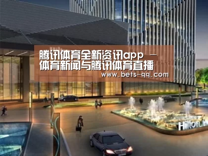 案例展示二