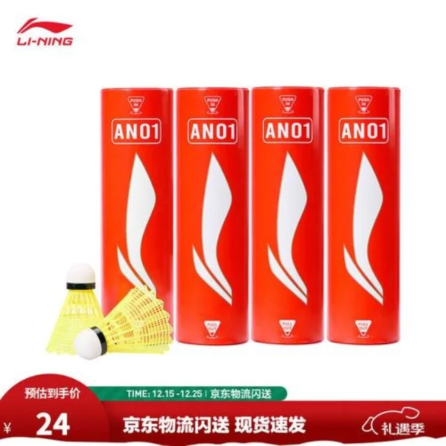 电竞季后赛战术变化与阵容调整新视角